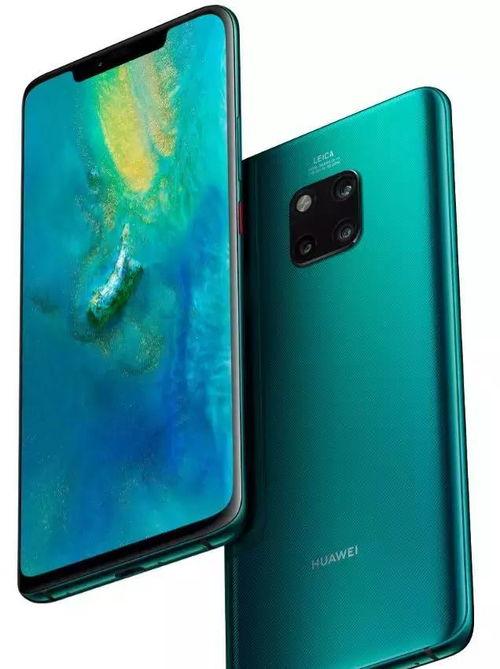 余总mate70最新爆料是真的吗,Mate 70真伪揭秘 第3张 余总mate70最新爆料是真的吗,Mate 70真伪揭秘 第3张